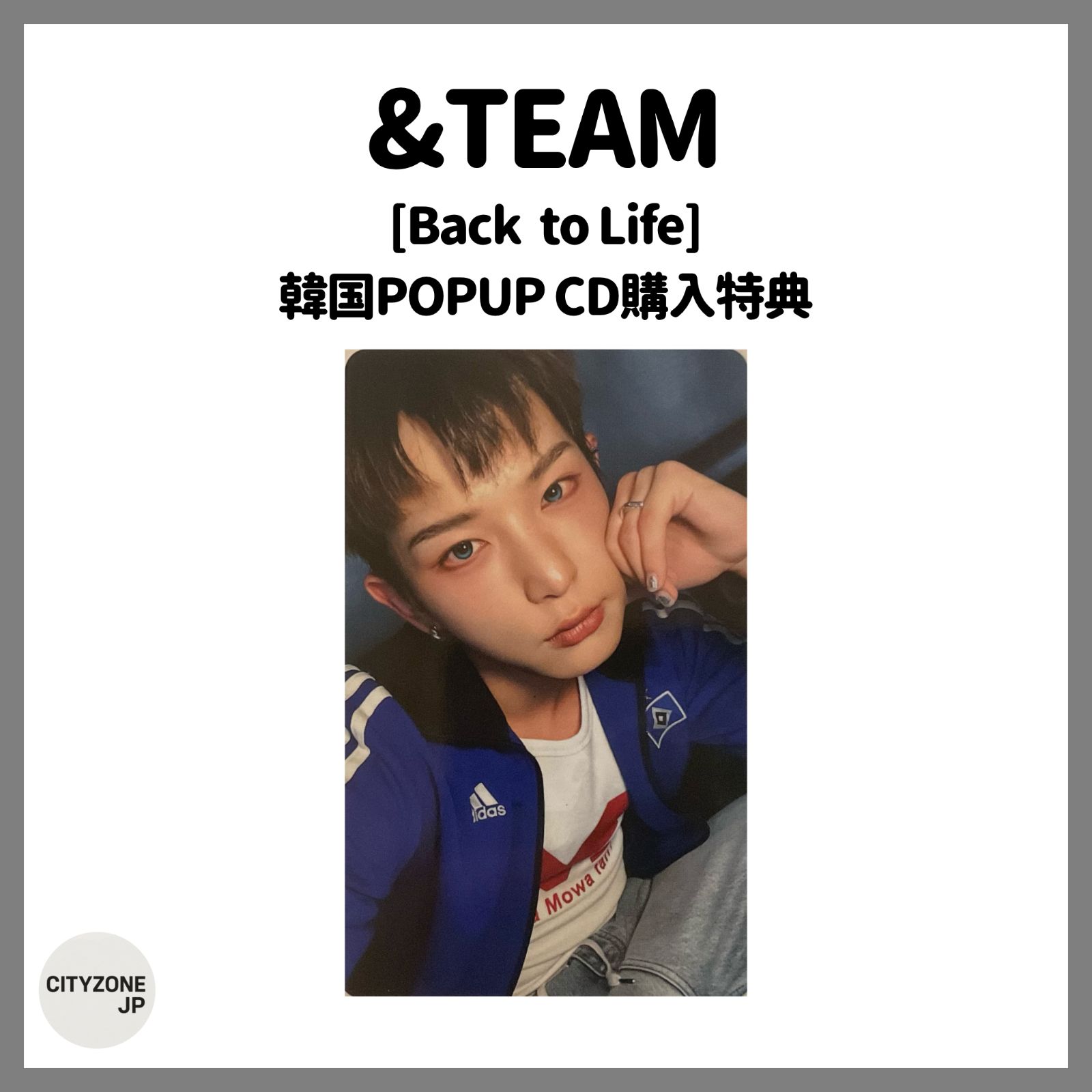 トレカ 1枚】&TEAM HARUA ハルア 韓国POPUP CD購入特典 Back to Life