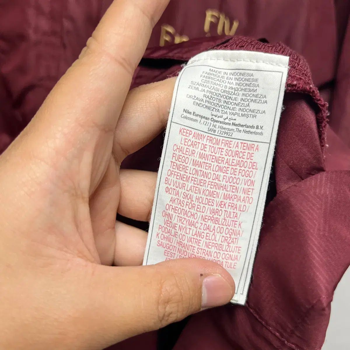 スクール ウィンドブレーカー