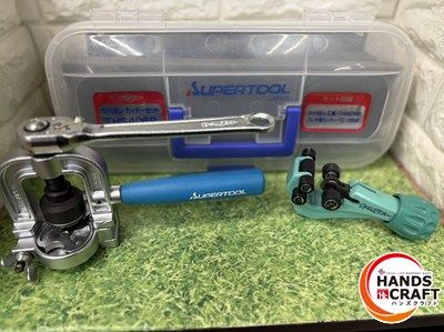 スーパーツール フレキ官 ツバ出し カッターセット THS 406 R