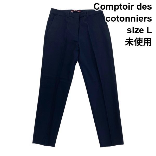 コントワーデコトニエ Comptoir des cotonniers テーパードパンツ スラックス 黒 ウール100％ L 11号 レディース S 5 Y 343