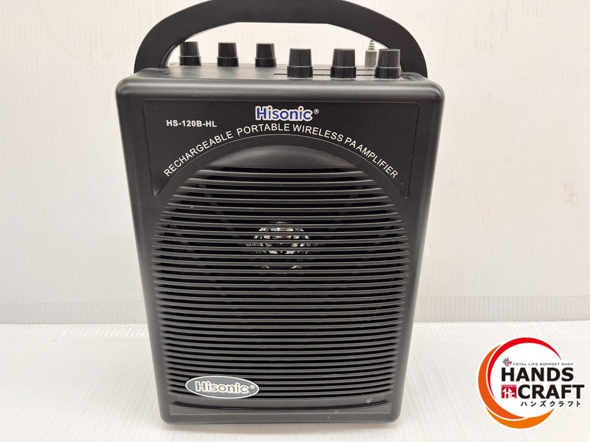 Hisonic ポータブルワイヤレスPA マイク付き HS 120 B HL 品