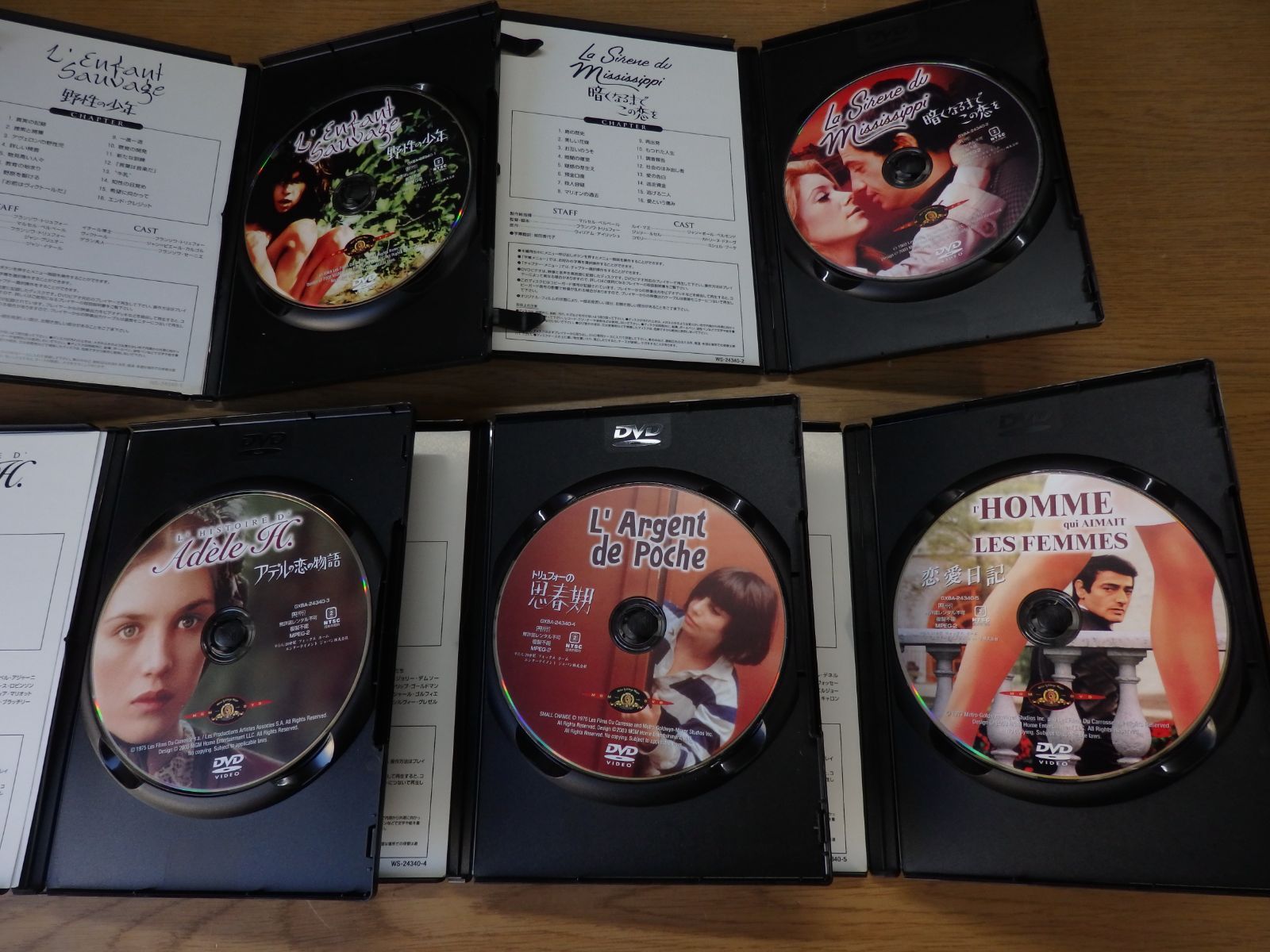 フランソワ・トリュフォー DVDコレクション〈初回生産限定・5枚組〉 フランソワ・トリュフォー DVDコレクション〈初回生産限定・5枚組