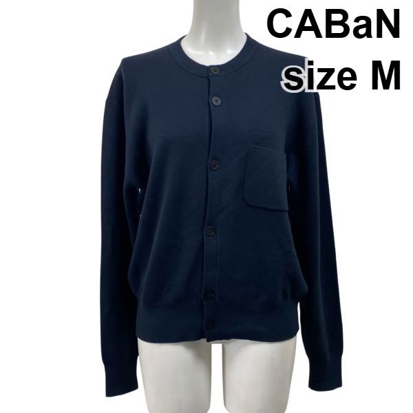CABaN ネイビー 五分袖カーディガン タグ付き CABaN ネイビー 五分袖カーディガン タグ付き CABaN ネイビー 五分袖