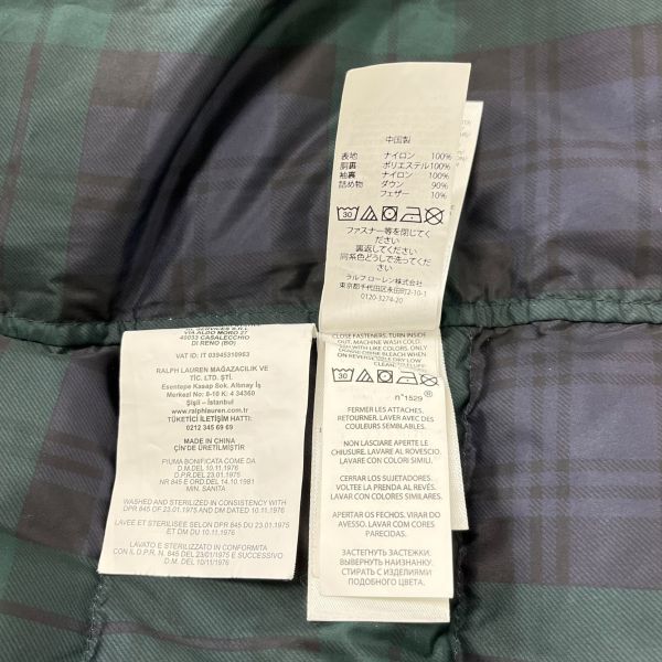 □ ポロラルフローレン POLO RALPH LAUREN コート 3-in-1 コミューター 