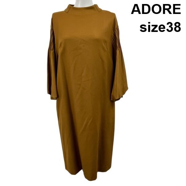 アドーア　ADORE ロングワンピース ◇ アドーア ADORE ロングワンピース ウールワンピース ベルスリーブ