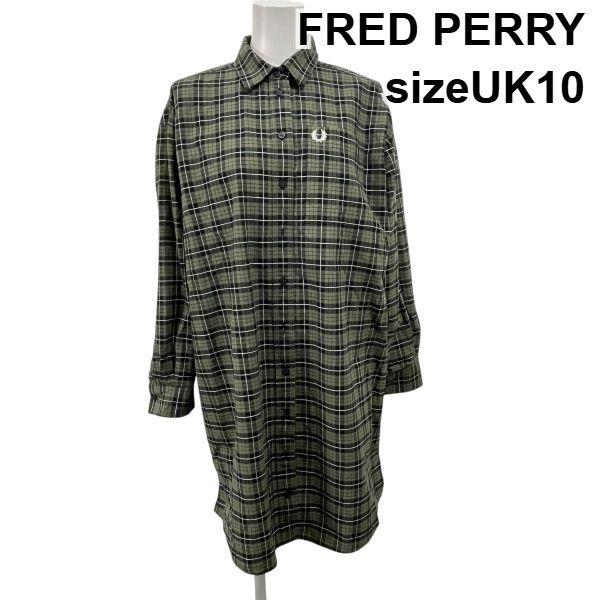 ◇ フレッドペリー FRED PERRY シャツワンピース ロング 長袖 チェック