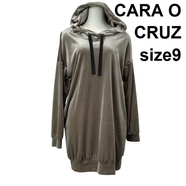 キャラオクルス CARA O CRUZ フーデッドチュニック 長袖 フード パーカー ミドル丈ベロア調 グレージュ 9 M 9号 レディース S 5 Y 387