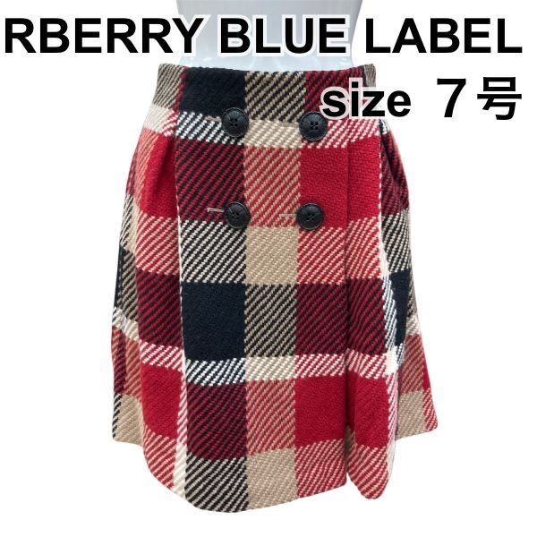 □ バーバリーブルーレーベル BURBERRY BLUE LABEL スカート 膝丈