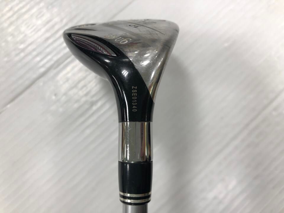 Lフレックス ユーティリティ