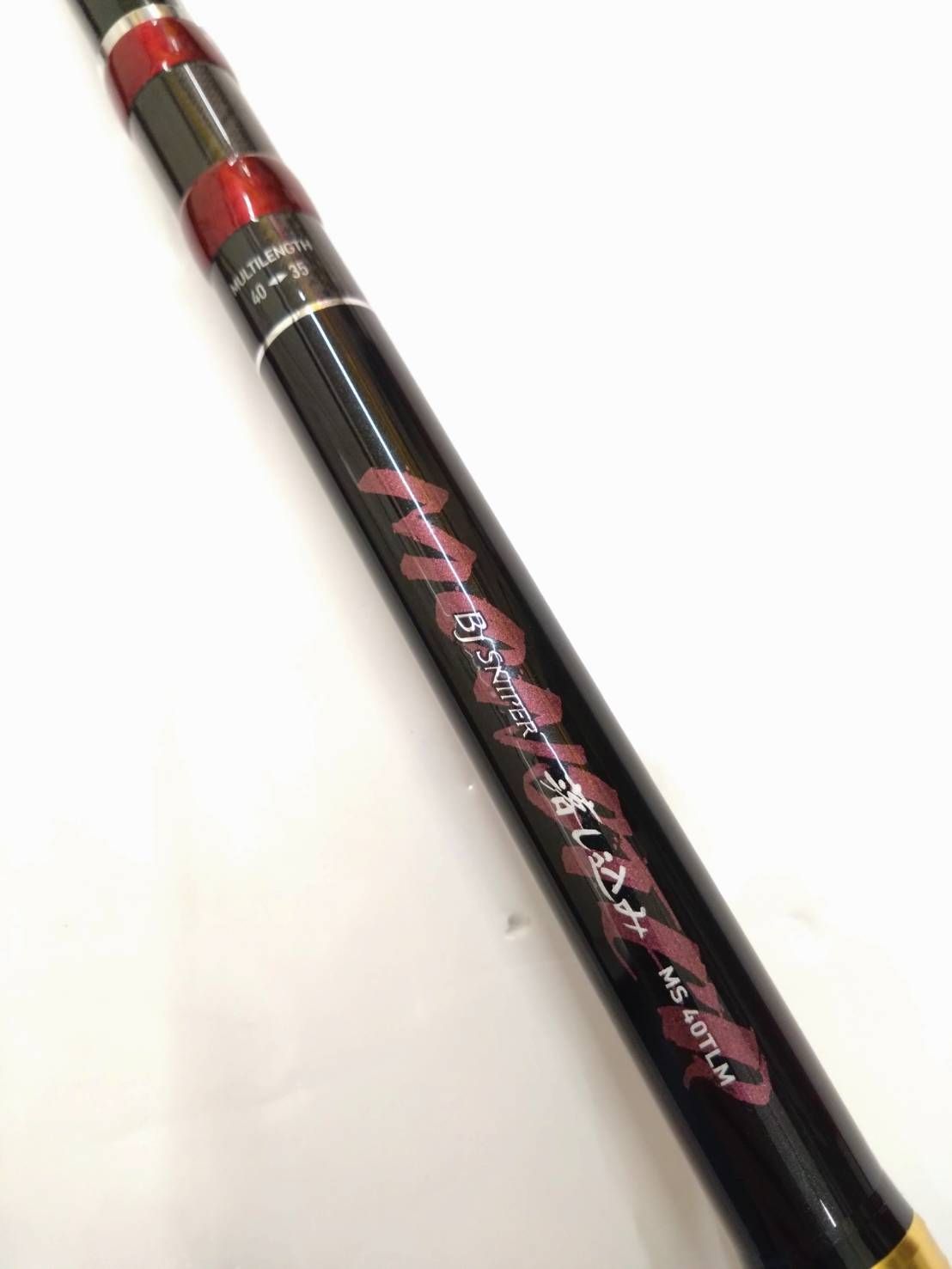 ダイワ ブラックジャックスナイパー