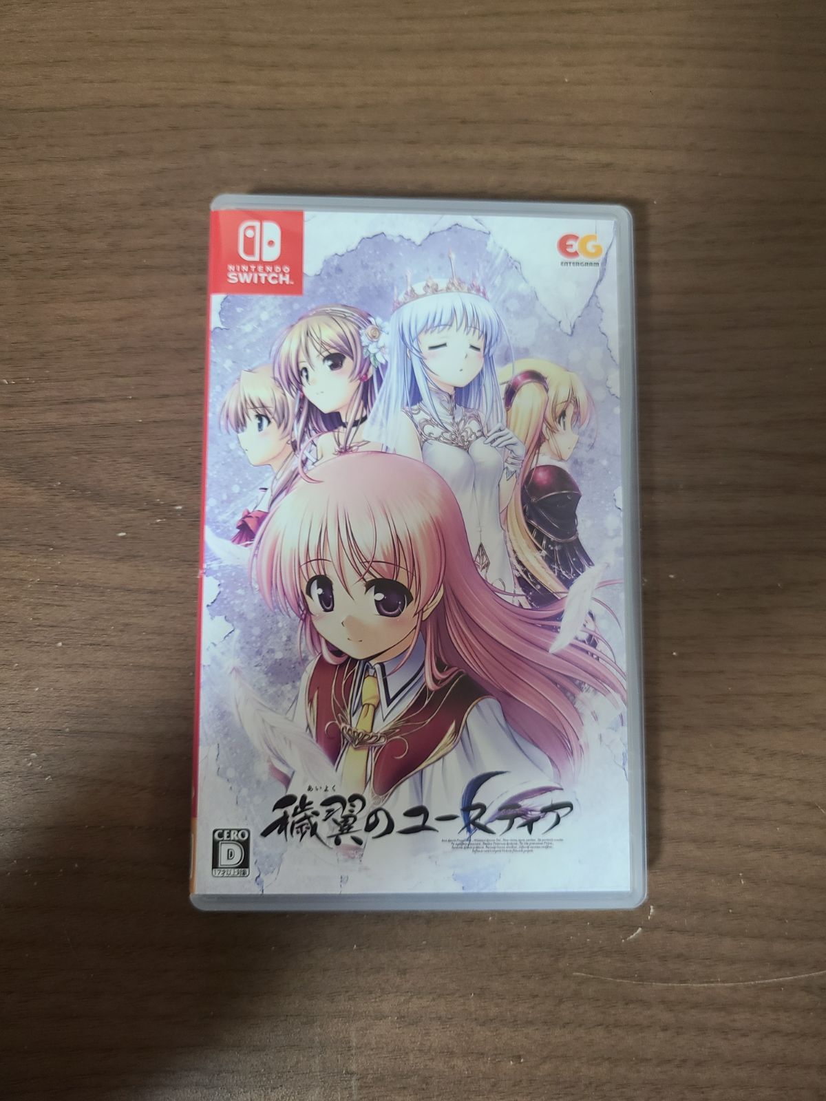 穢翼のユースティア グッズ まとめ売り カーテン魂】 [穢翼のユースティア] 特設ページ