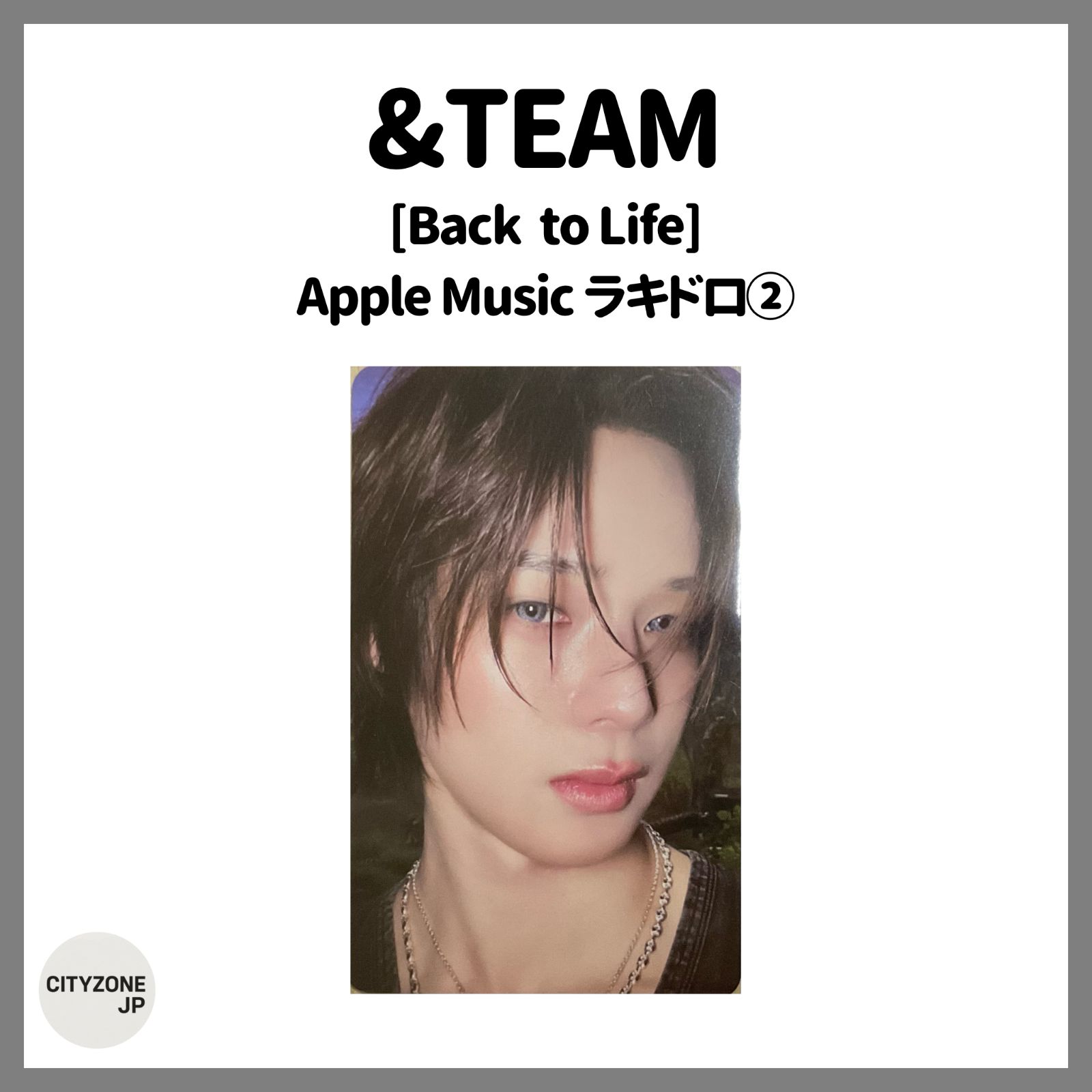 &TEAM Back to Life トレカ JO ジョウ ラキドロ タワレコ - メルカリ