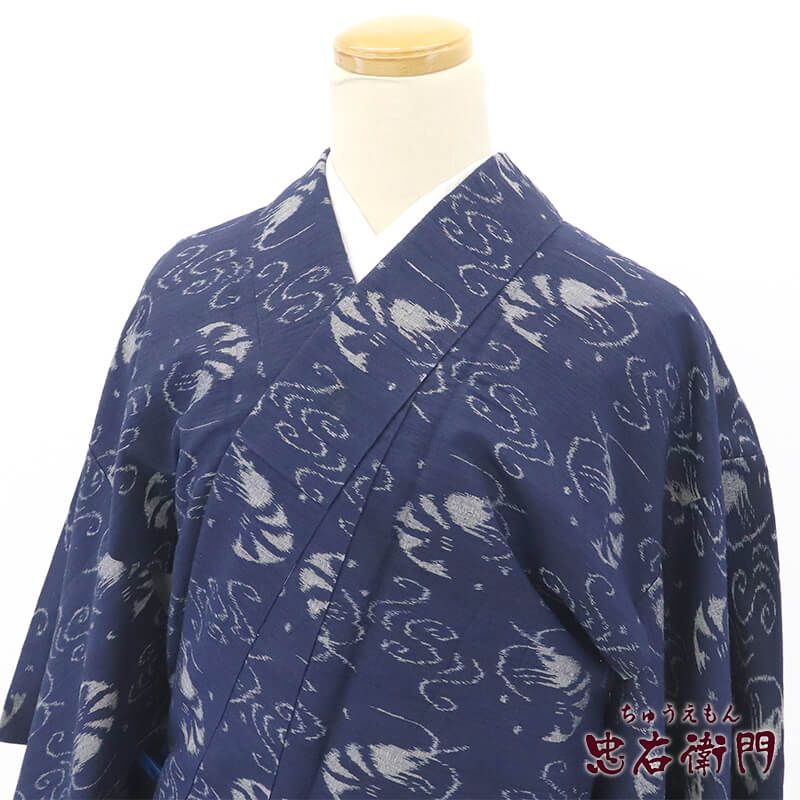 紬 つむぎ 袷 レディース 正絹 紺 海老文 身丈158.5cm 裄丈62.5cm