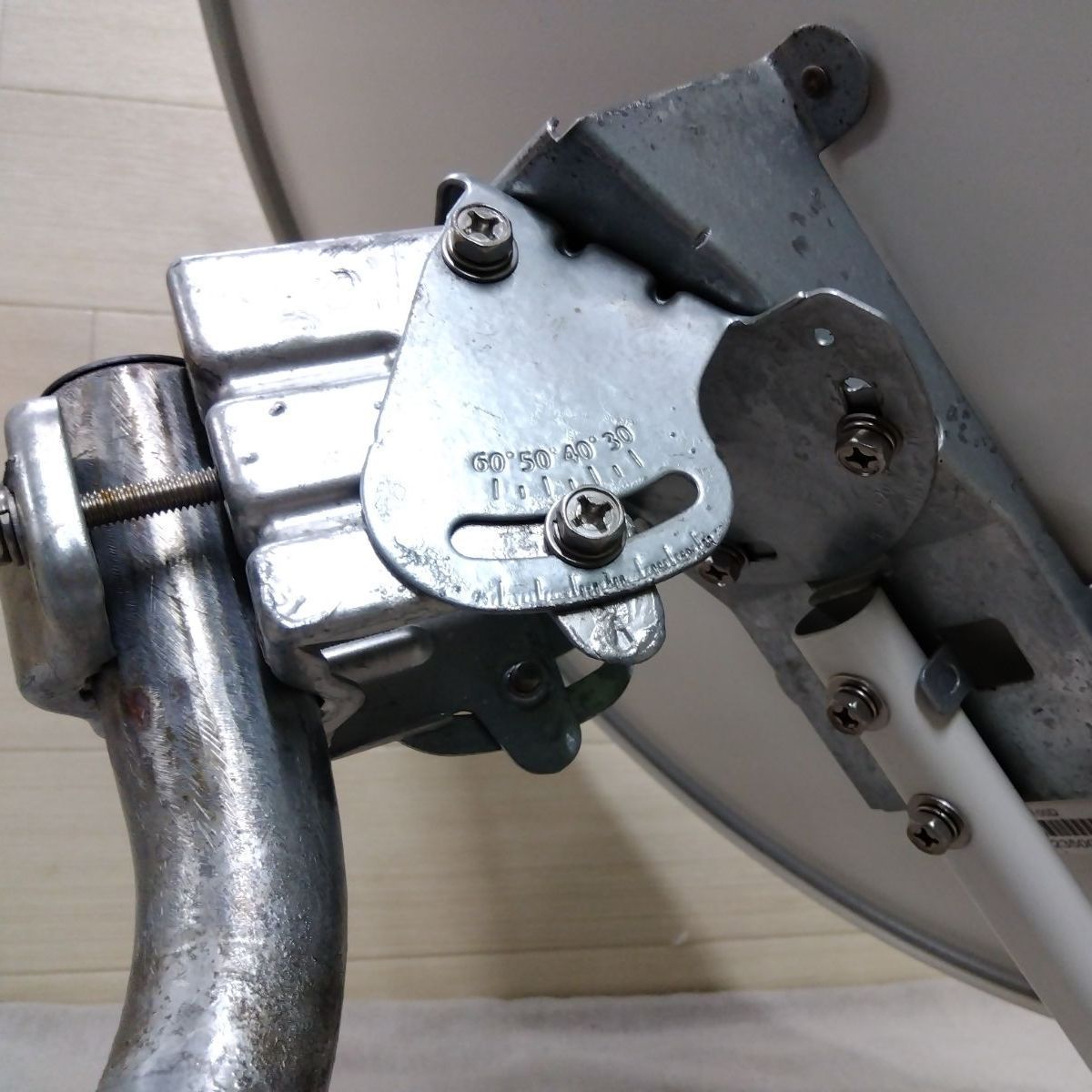  スカパー DXアンテナ SP SHV 100 D 3513 衛星放送アンテナ パラボラアンテナ 映像用アンテナ