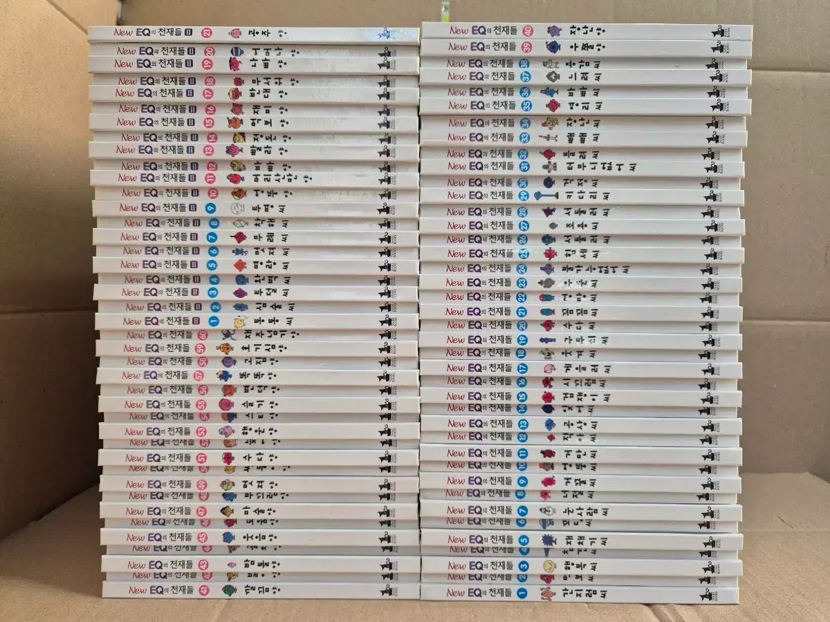 EQ天才たち 全81巻 基本書構成完璧 特急レベル