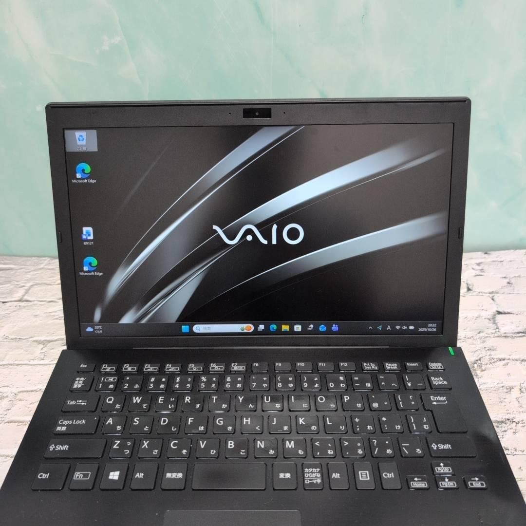 軽量スリム✨VAIO 8世代 ノートパソコン SSD 持ち運び 出張 会議