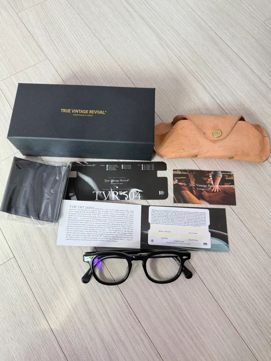 tvr 504 ブラック 46 サイズ