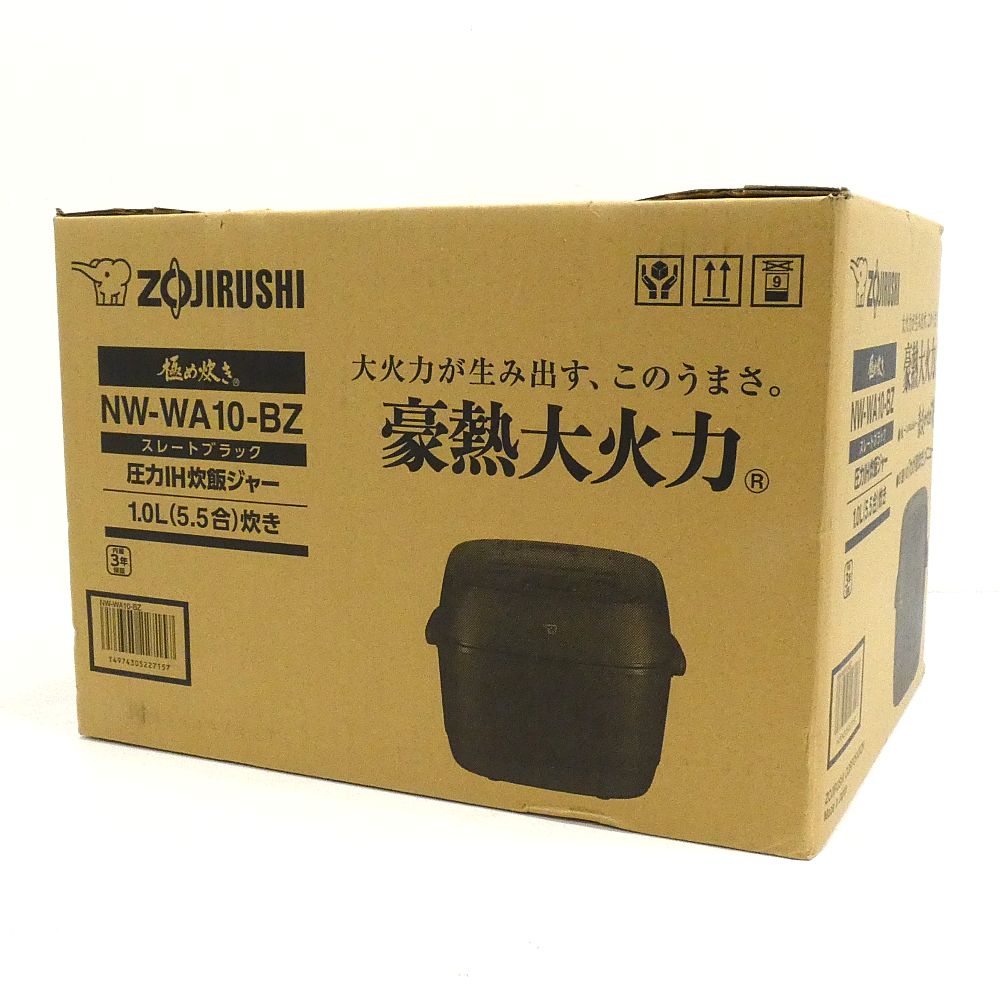 象印 め炊き 圧力IH炊飯ジャー 5 5合炊き NW WA 10 BZ スレートブラック I 420 4006