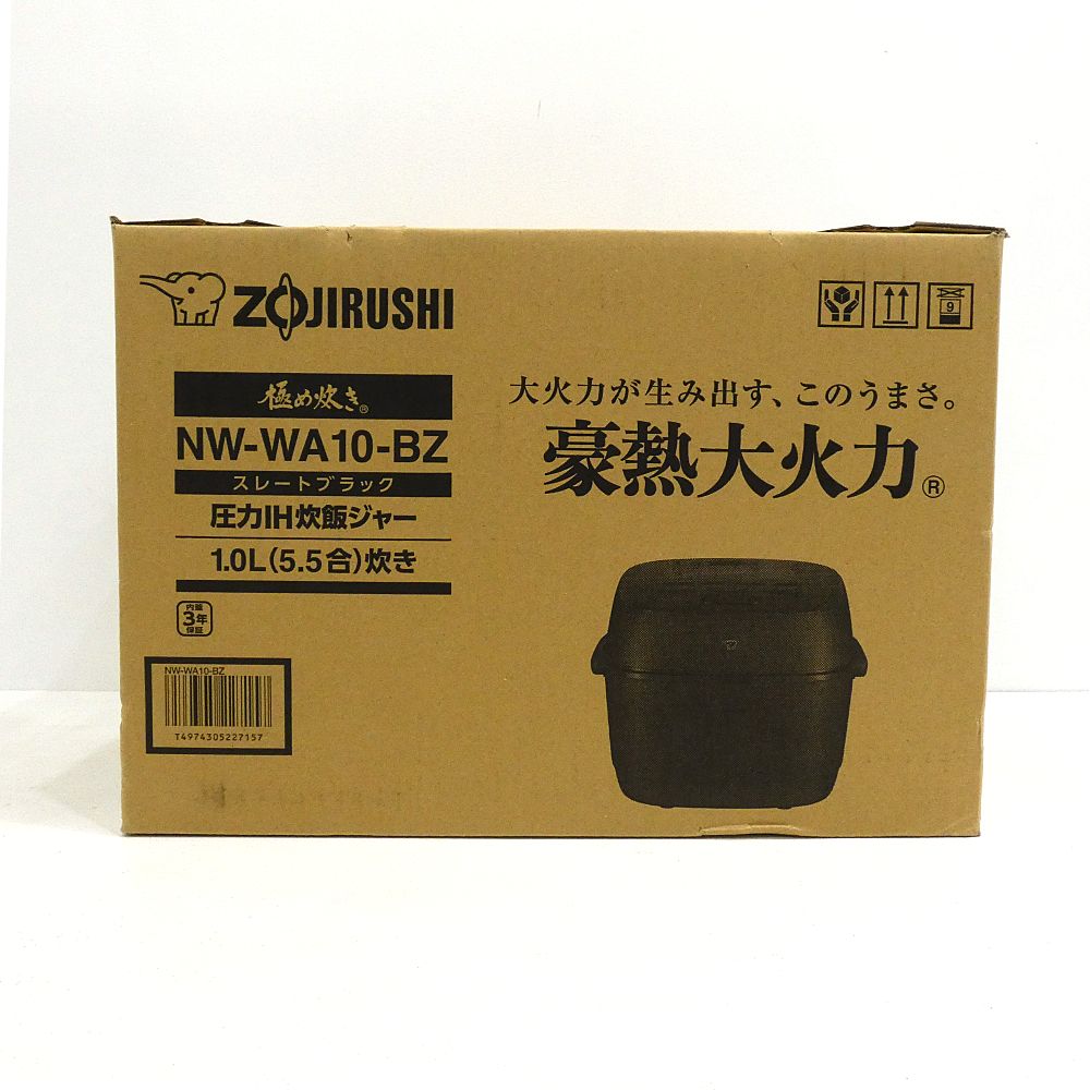  象印 め炊き 圧力IH炊飯ジャー 5 5合炊き NW WA 10 BZ スレートブラック I 420 4006 炊飯器 炊飯器 餅つき機