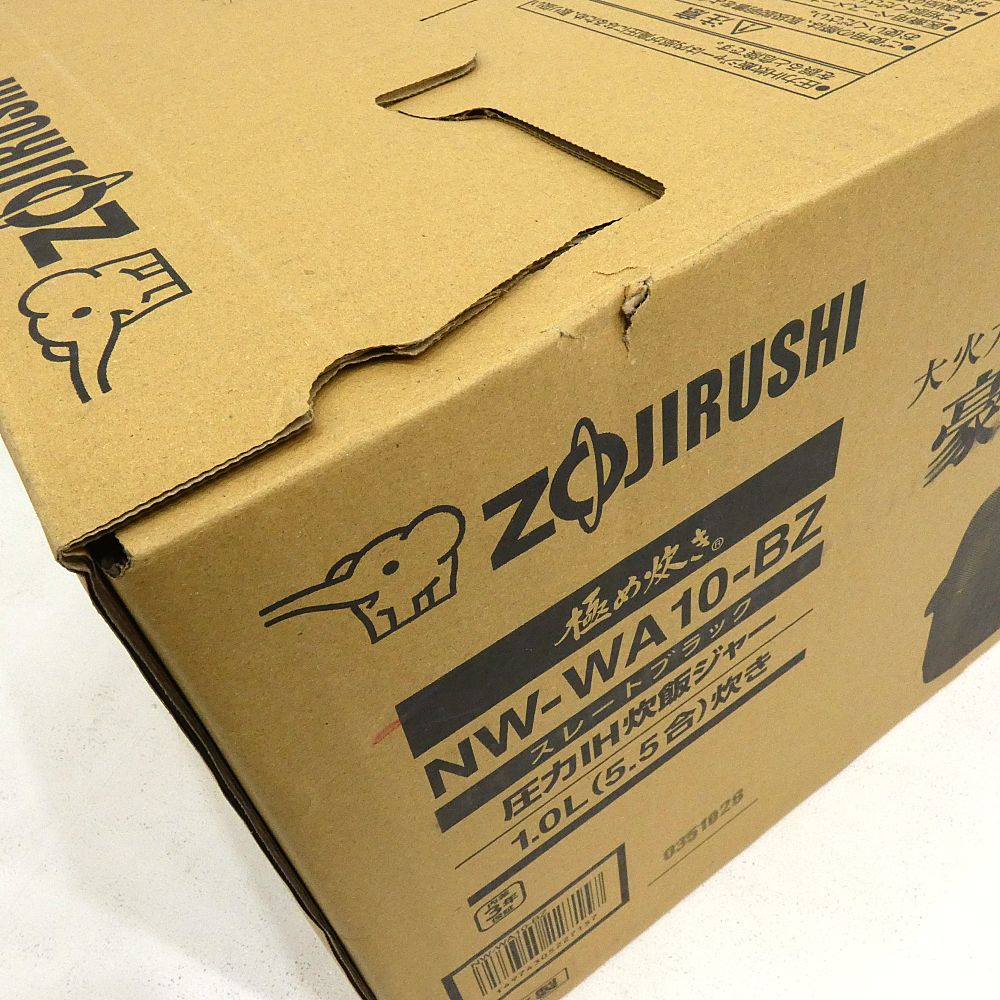 象印 め炊き 圧力IH炊飯ジャー 5 5合炊き NW WA 10 BZ スレートブラック I 420 4006