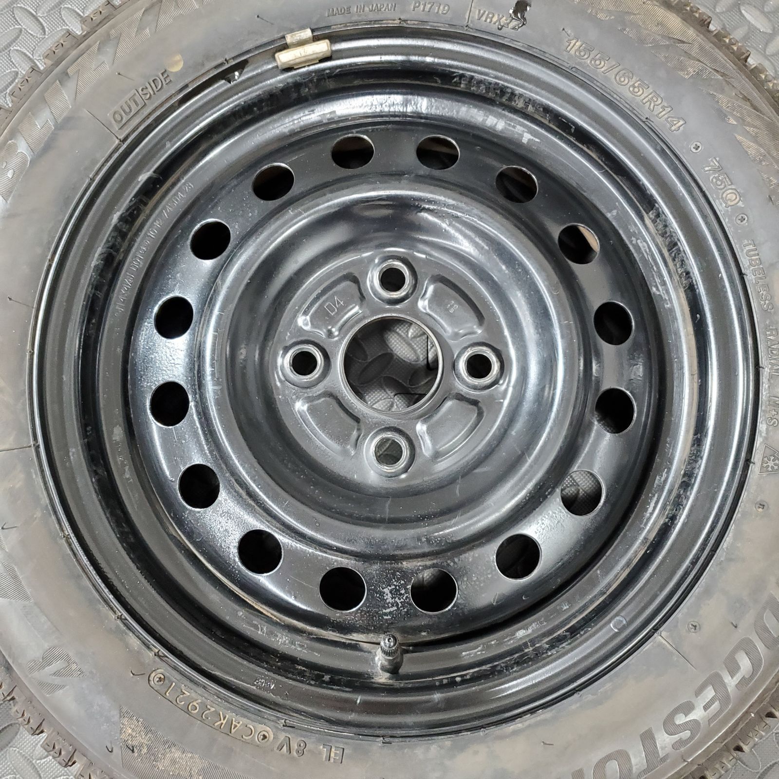 ブリヂストン VRX