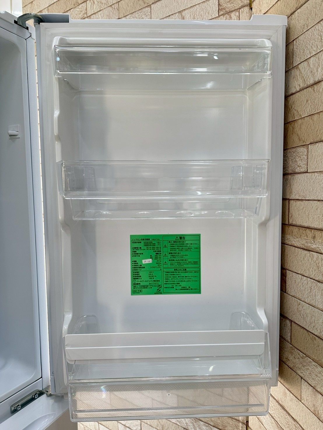 大阪送料無料★3か月保障付き★冷蔵庫★2022年★YRZ-F15J★IR-369 大阪送料無料☆3か月保障付き☆冷蔵庫☆ヤマダ☆2ドア☆2022年☆YRZ