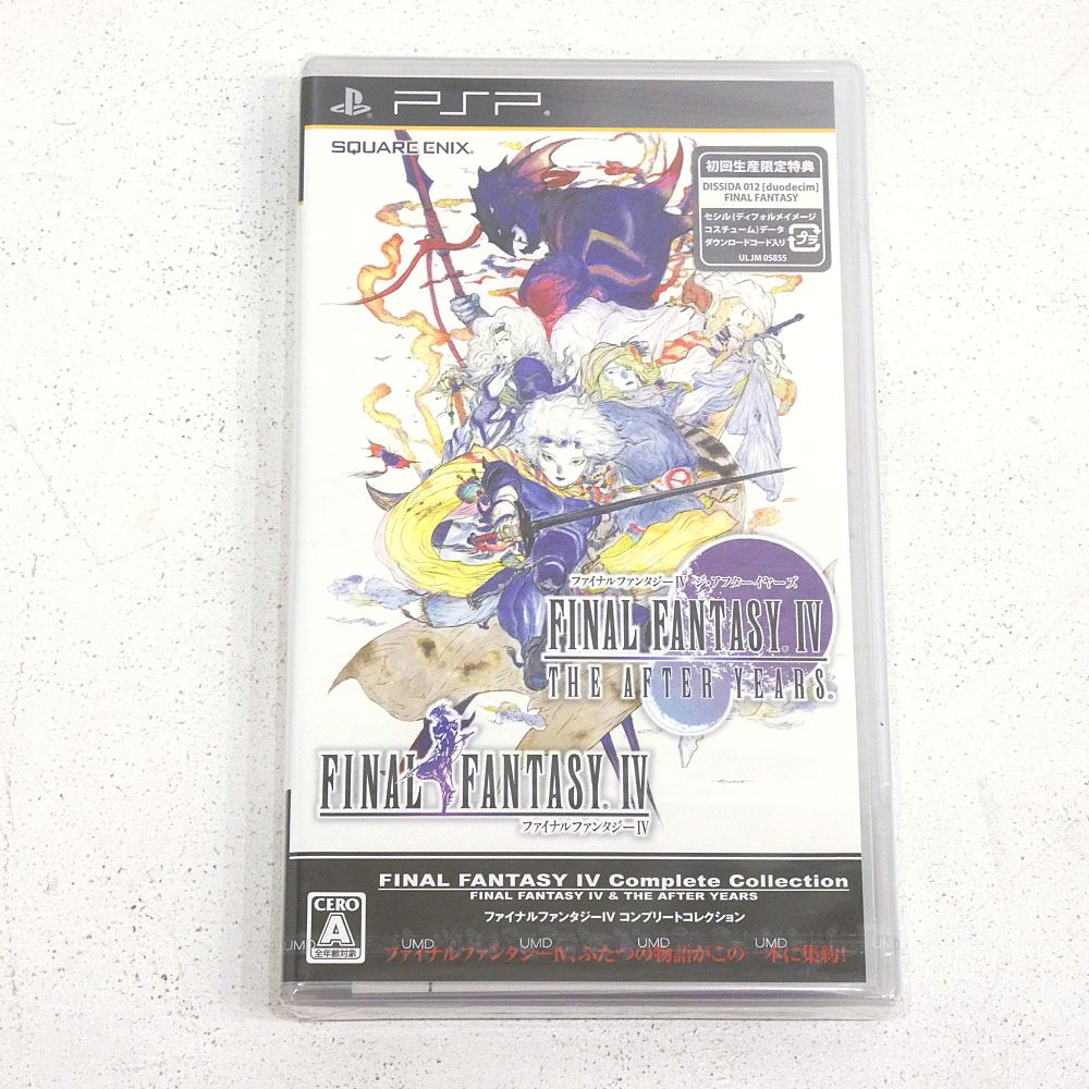 PSP ファイナルファンタジーIV コンプリート ゲームソフト I 613 4007