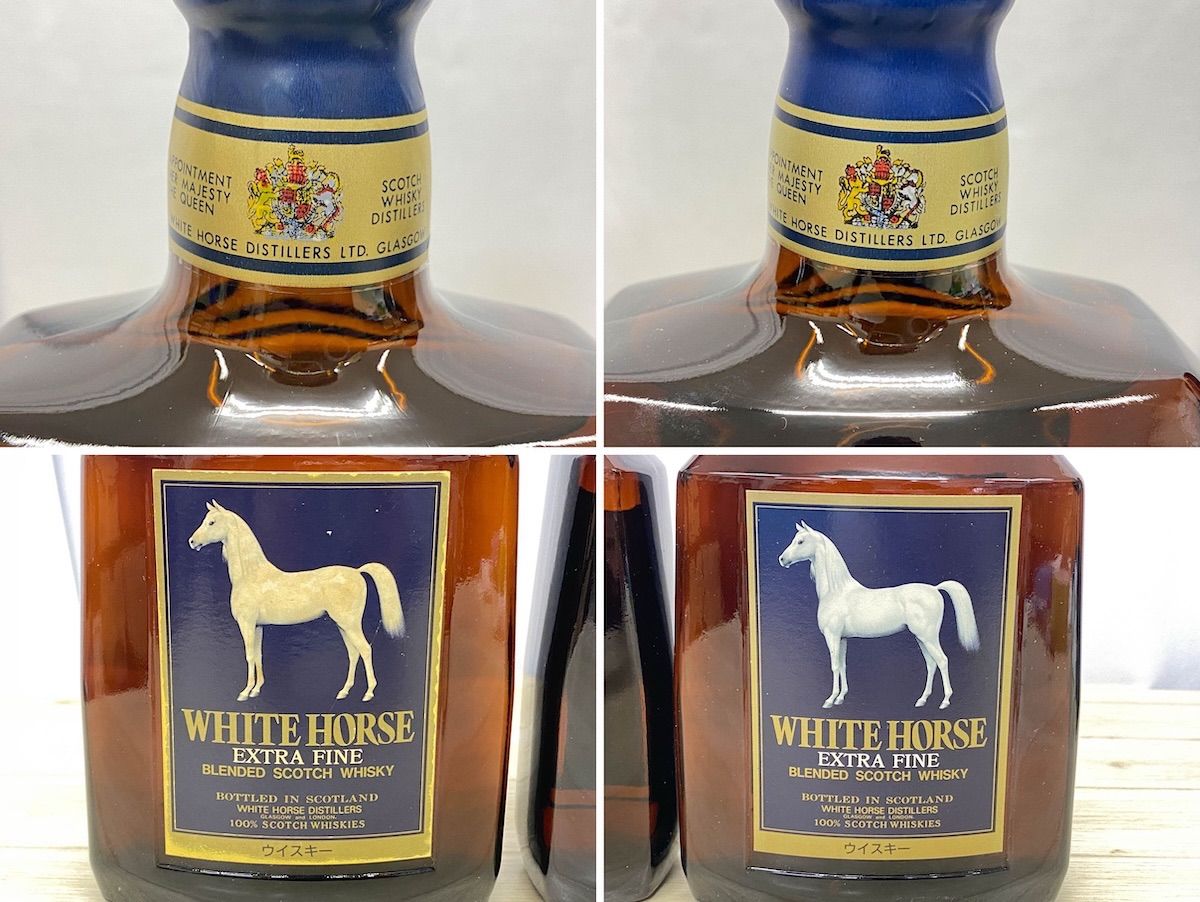 YW068】未開栓 ウイスキー 2本セット ホワイトホース エクストラ