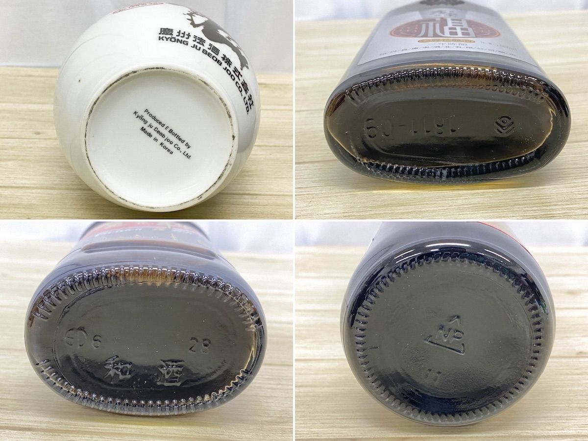 未開栓 中国・韓国酒 4本セット 500-900ml 古酒 - メルカリ