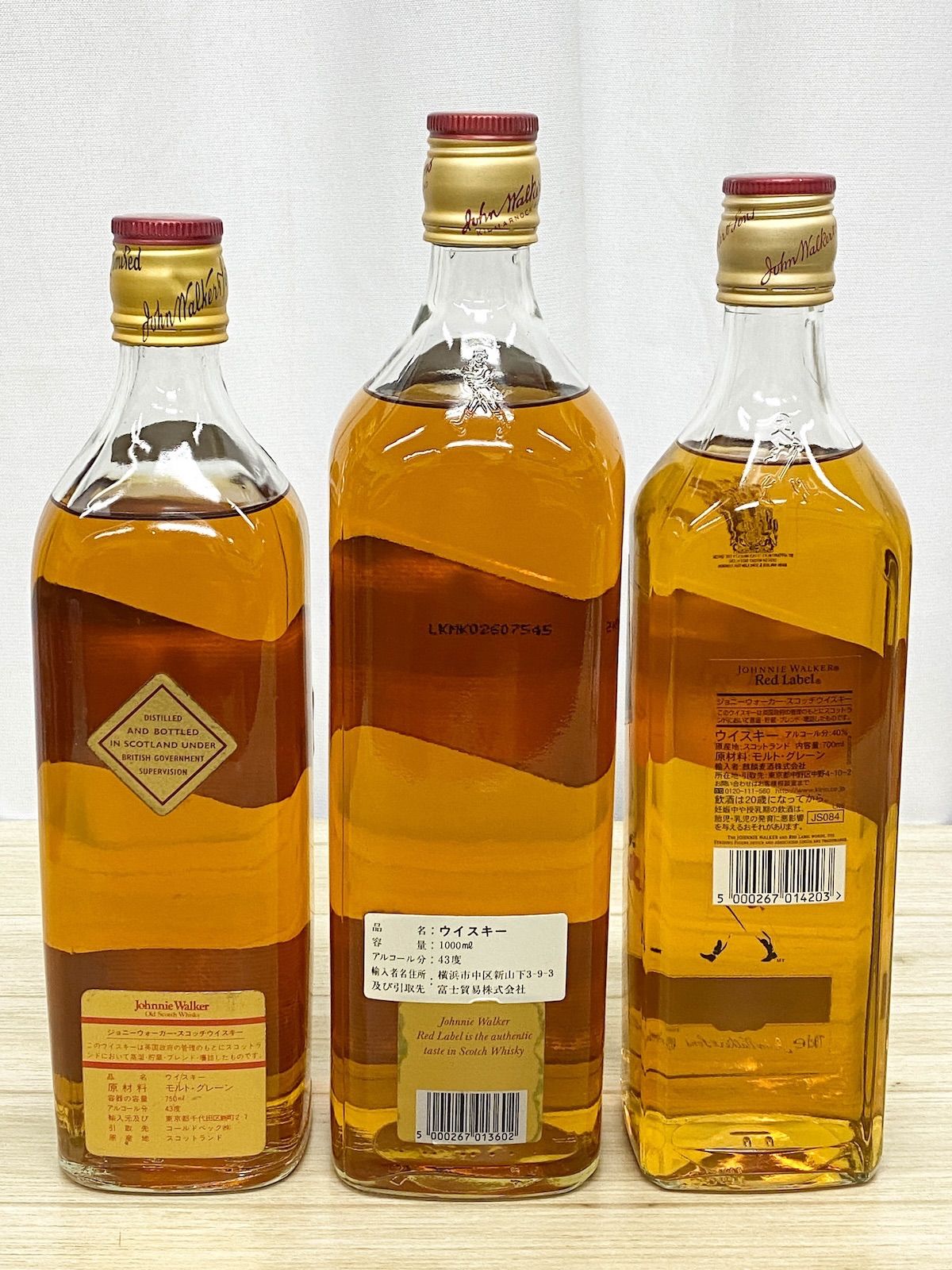 ②【未開栓】ジョニーウォーカー 古酒 レッド ウイスキー 43度　ウイスキー ジョニーウォーカー レッドラベル オールドスコッチウィスキー 未開栓