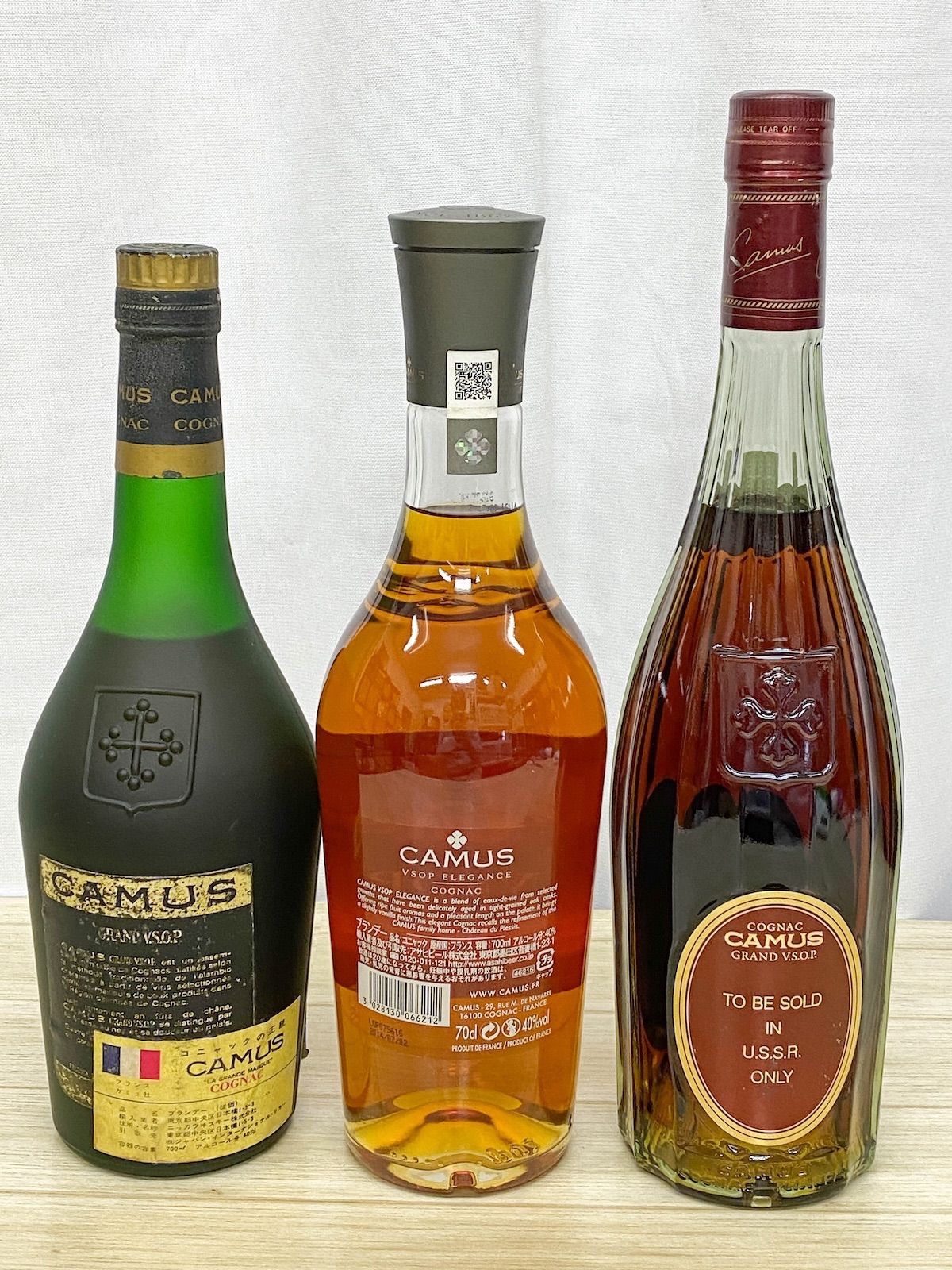 YB073】未開栓 ブランデー 3本セット カミュ CAMUS VSOP 700ml 40度
