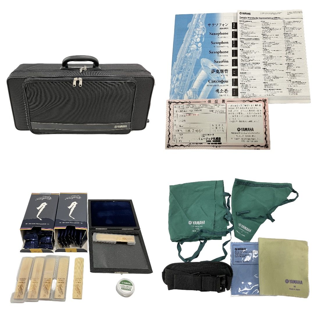 YAMAHA YAS 480 アルトサックス 管楽器 ヤマハ