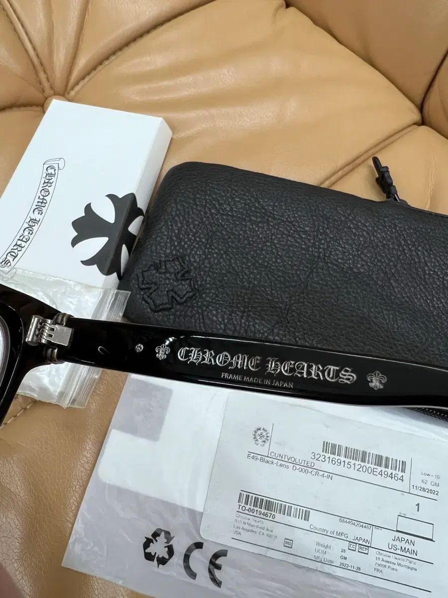 コンボルテッド フルセット