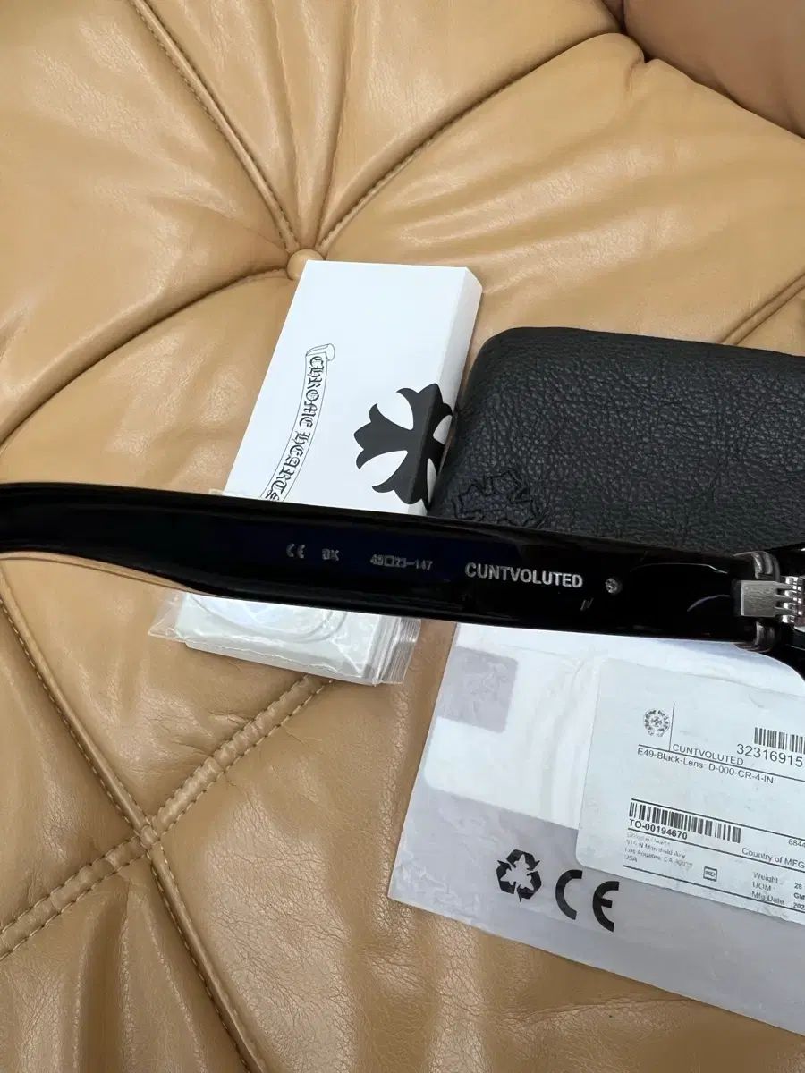 コンボルテッド