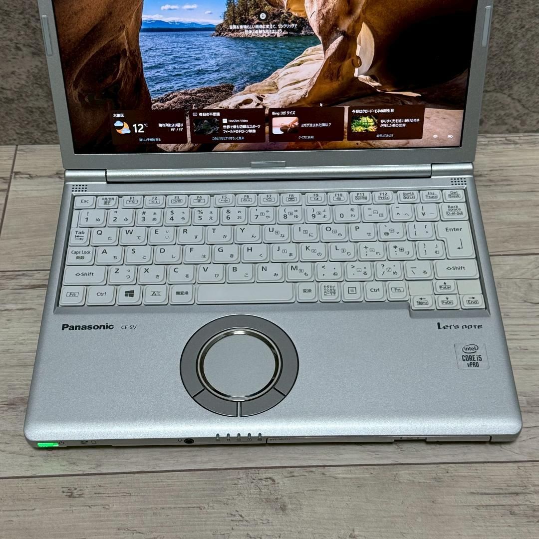 準美品 バッテリー〇 Let's note SV9 i5 DVD オフィス付 Office付き