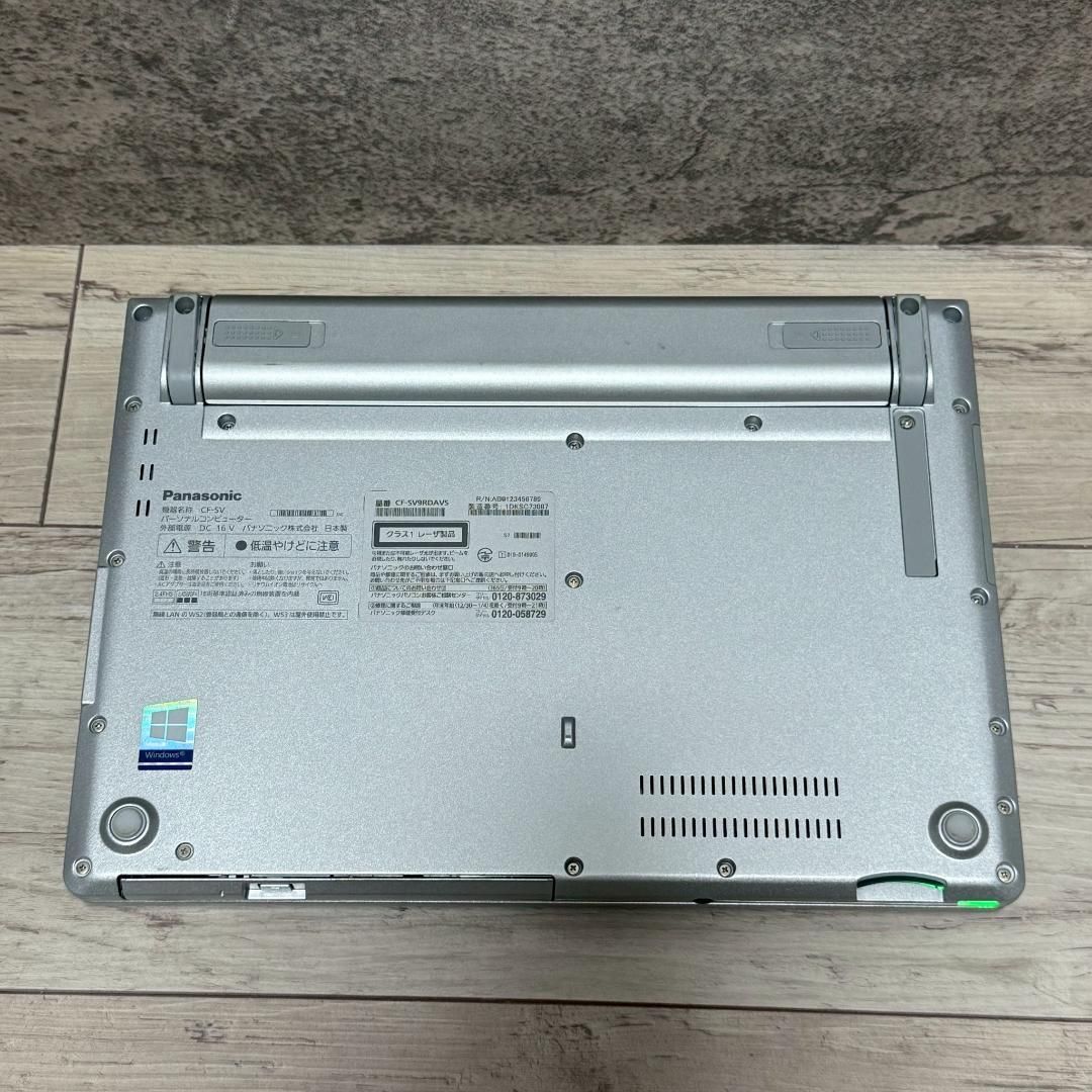 準美品 バッテリー〇 Let's note SV9 i5 DVD オフィス付 Office付き