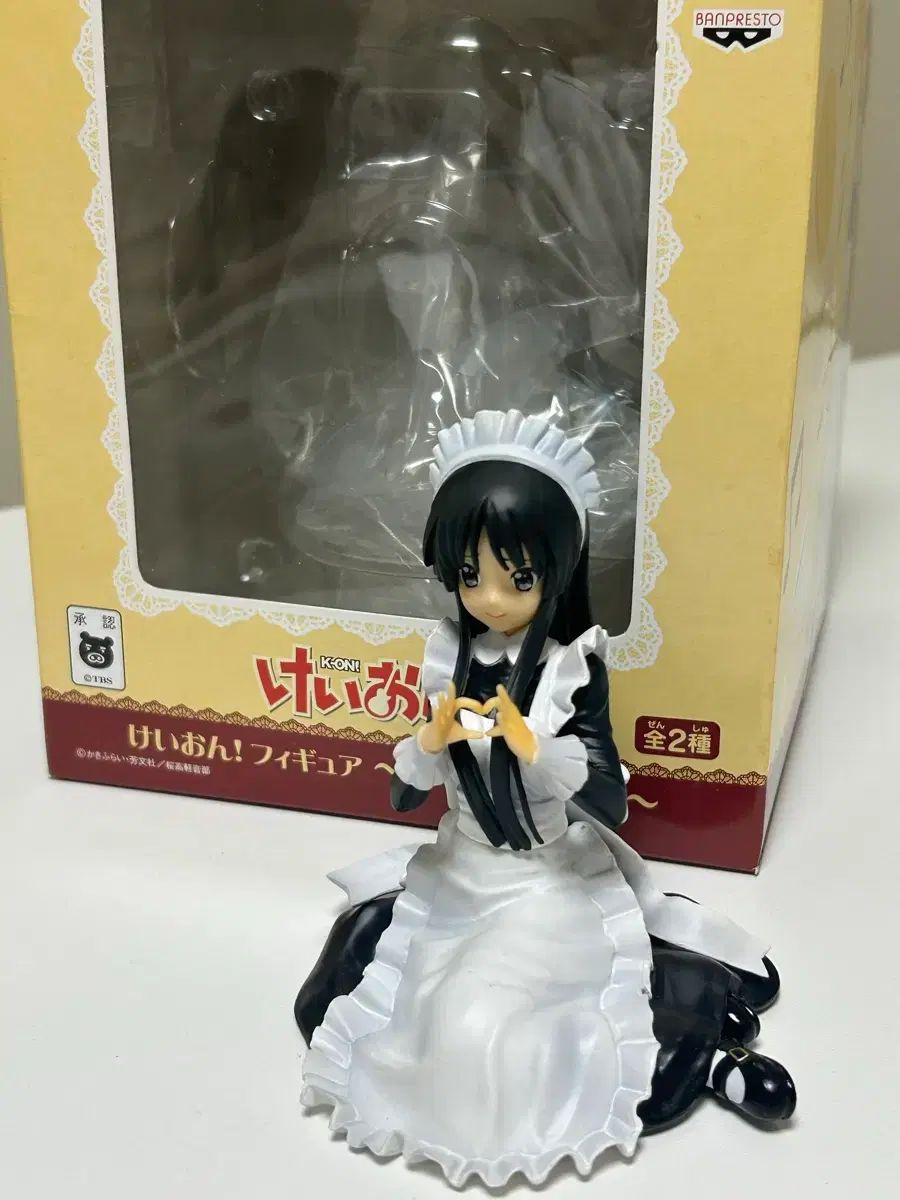  BANPRESTO(バンプレスト) けいおん！ メイド フィギュア その他