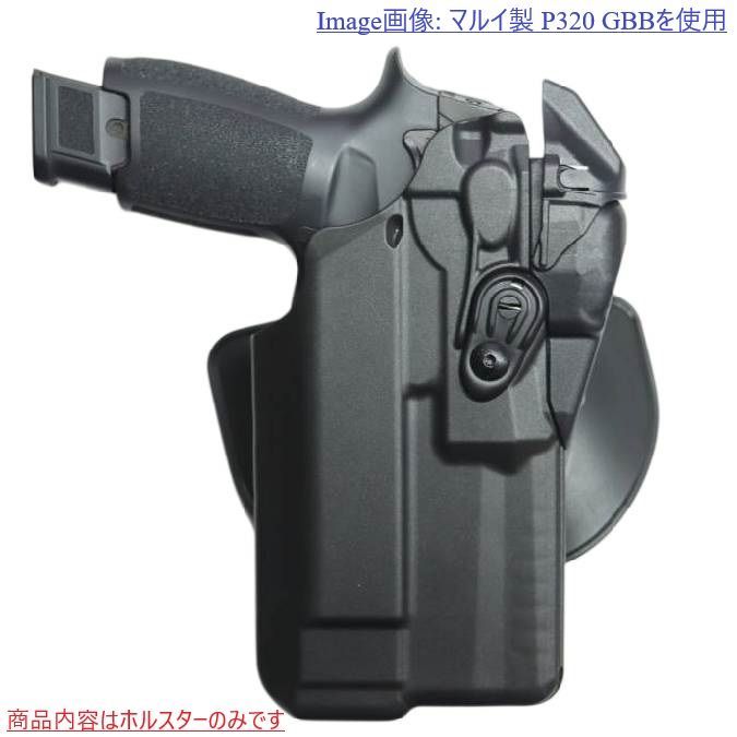 実物 Safariland サファリランド 7 TS RDS ALS Paddle Belt Loop Holster for Sig P 320 M 17 右用