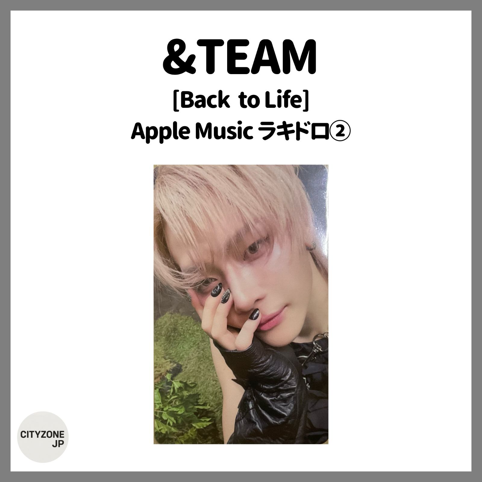 &TEAM ニコラス　NICHOLAS ラキドロ　トレカ　特典　セット トレカ 1枚】&TEAM NICHOLAS ニコラス AppleMusic ラキドロ2 Back to