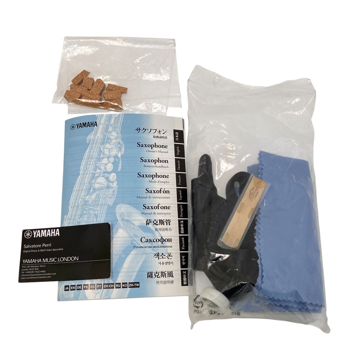 YAMAHA YAS 280 アルトサックス サキソフォン セミハードケース 元