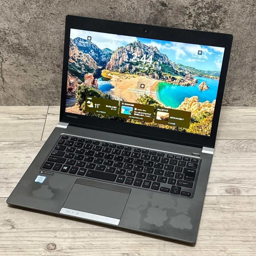 <送料無料>東芝 dynabook R63 Win11/8GB/Office有 lib-2021store_p2771