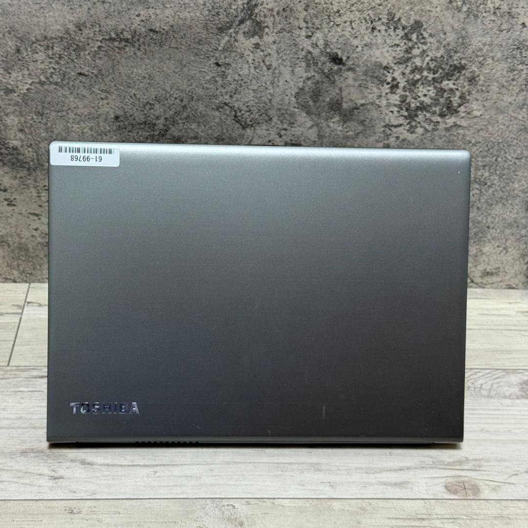 dynabook R63DN 8世代i5 爆速SSD！256GB Office付 Office付き 即納
