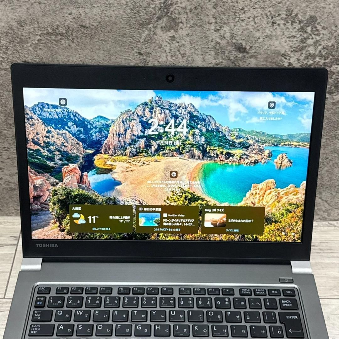 <送料無料>東芝 dynabook R63 Win11/8GB/Office有 lib-2021store_p2771