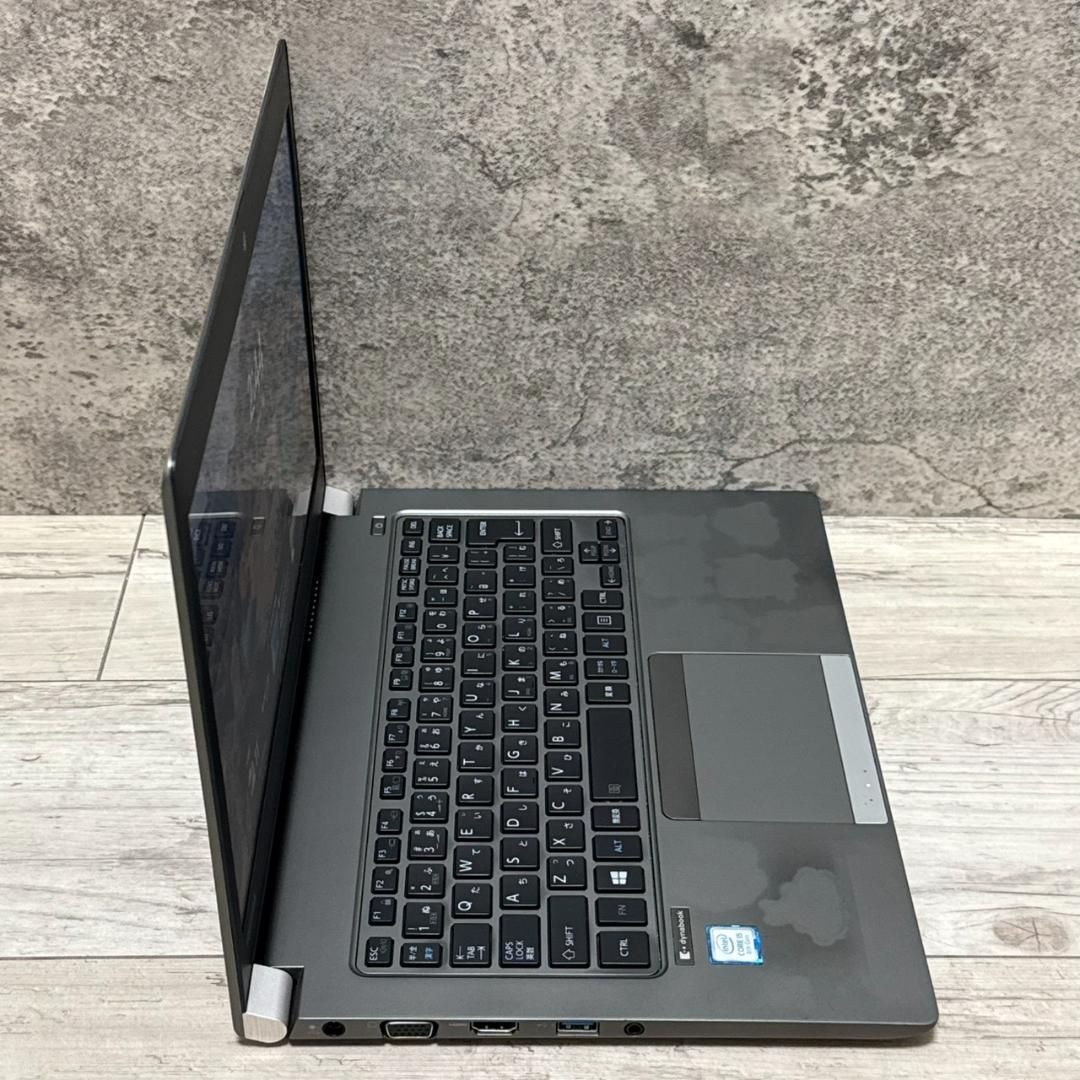 dynabook R63DN 8世代i5 爆速SSD！256GB Office付 Office付き 即納