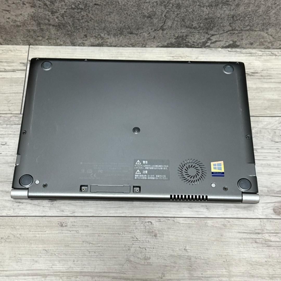 dynabook R63DN 8世代i5 爆速SSD！256GB Office付 Office付き 即納