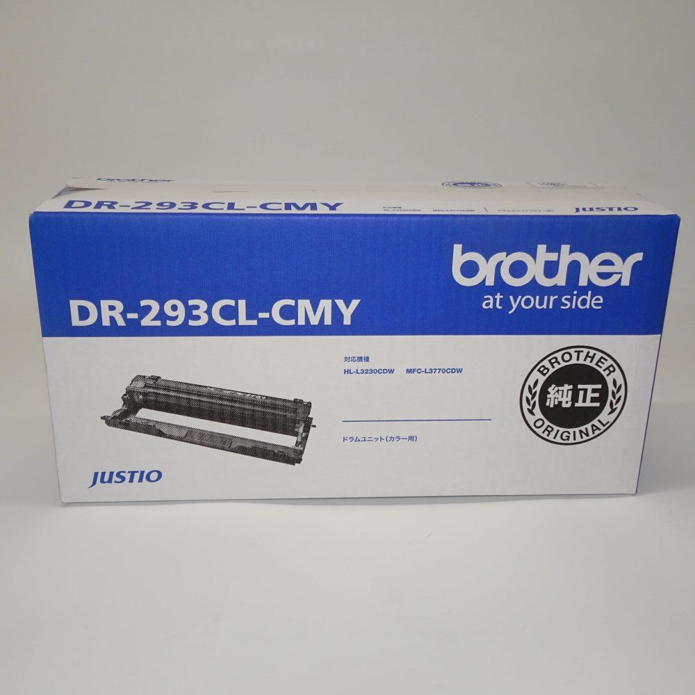 【brother純正】ドラムユニットカラー用 DR-293CL-CMY 対応型番:HL-L3230CDW、MFC-L3770CDW 他