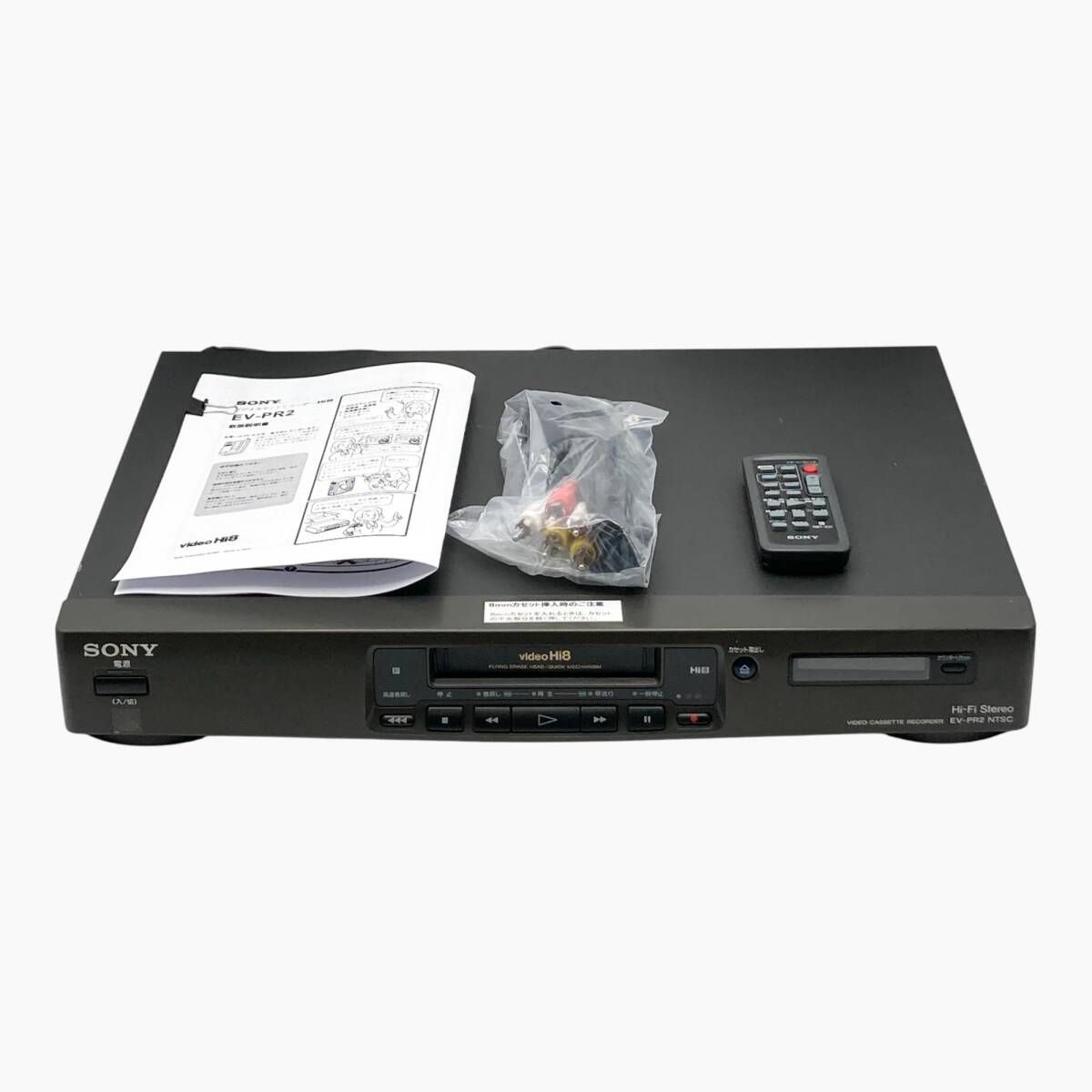 SONY 8ミリビデオデッキ EV-PR2 251317 - メルカリ