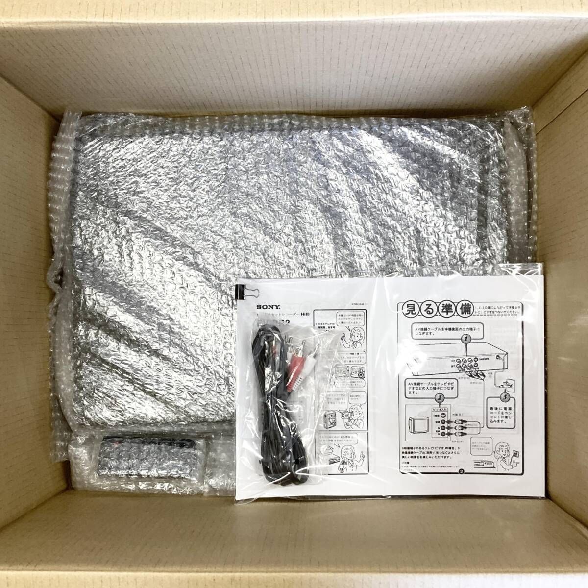  SONY 8ミリビデオデッキ EV PR 2 251317 VHS ビデオデッキ プレーヤー