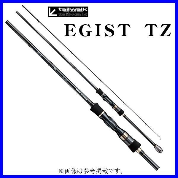 エイテック テイルウォーク エギストTZ 83ML - メルカリ