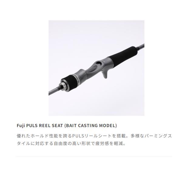 テイルウォーク タイゲーム SD C510UL/LSL (2025年 新製品) - メルカリ